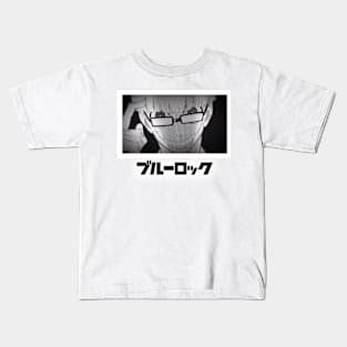 jinpachi ego smile Kids T-Shirt